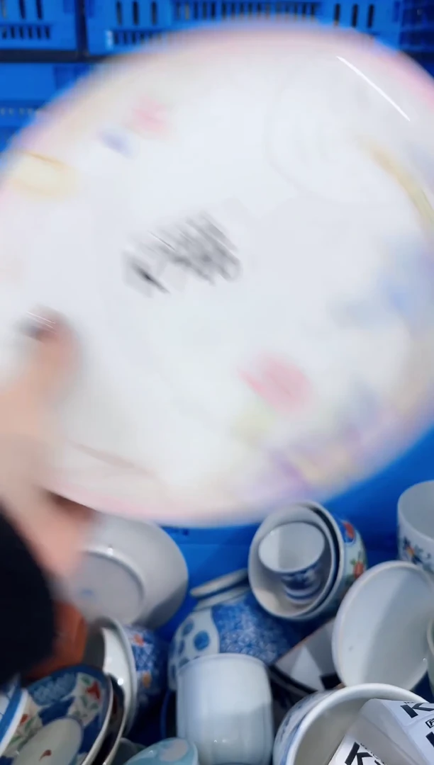 瓷片于***?       K746