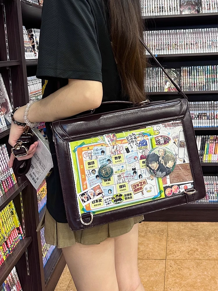 漫境优品原创痛包jk制服包斜跨学院校供感包日常女pu【枫丹白露】