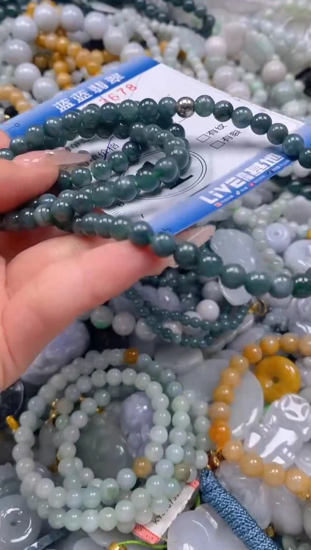 翡翠未镶嵌颈饰闪购0263678多样性发其一