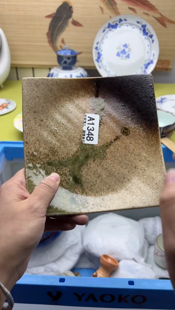 瓷片?****?1348