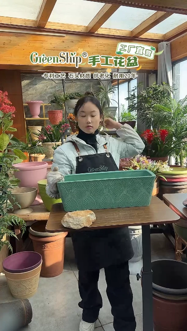 50*19*16/绿色手工浮雕叶子长体花盆/Y17SU50