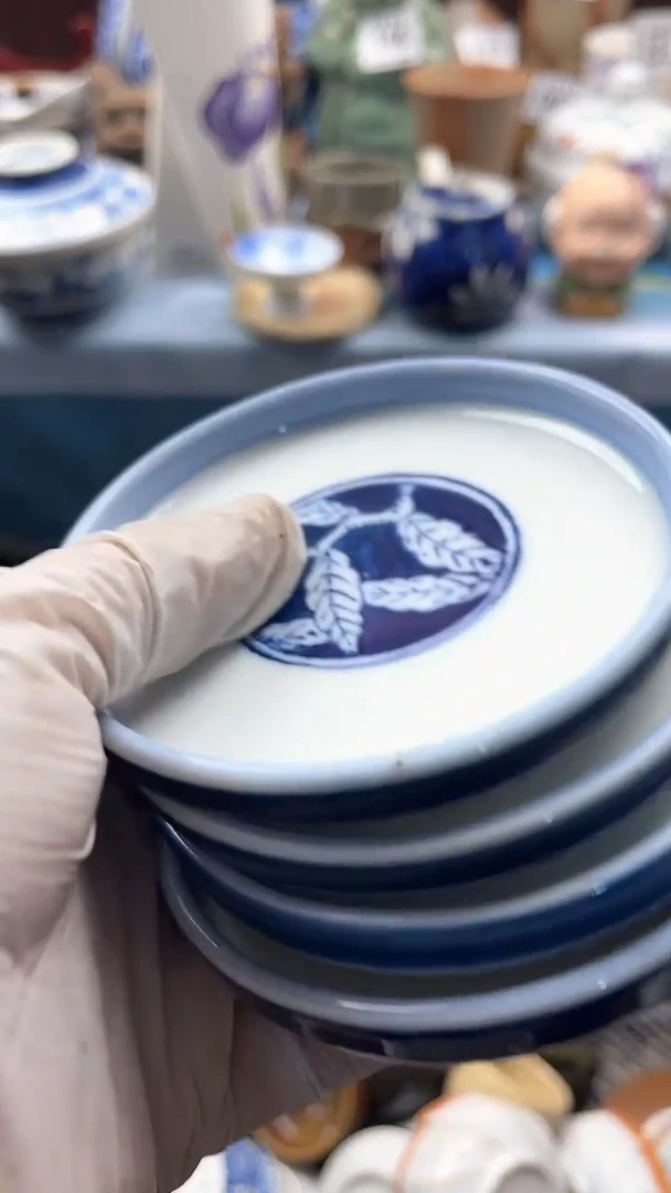 【闪购商品】瓷片英歌瓷器满19.9包邮