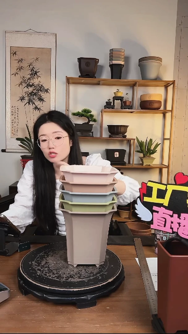 18四方尊 5只装混色