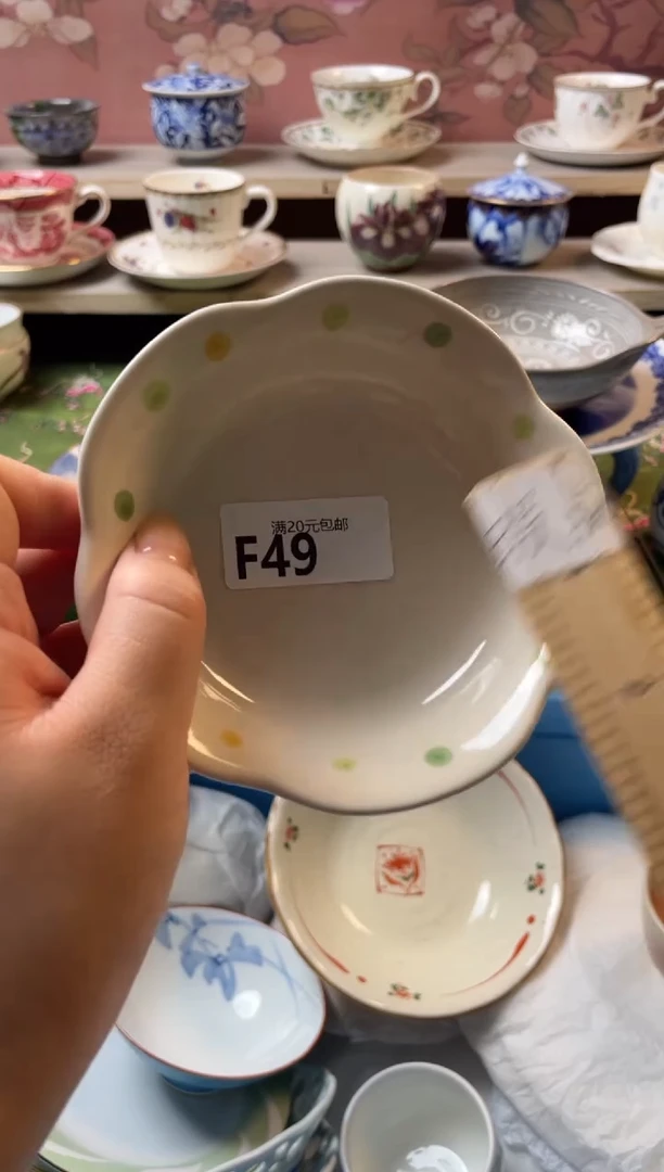 瓷片天***常瓷器瓷器F49