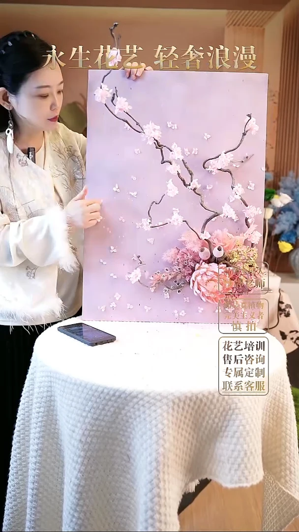 子合午艺术摆件品