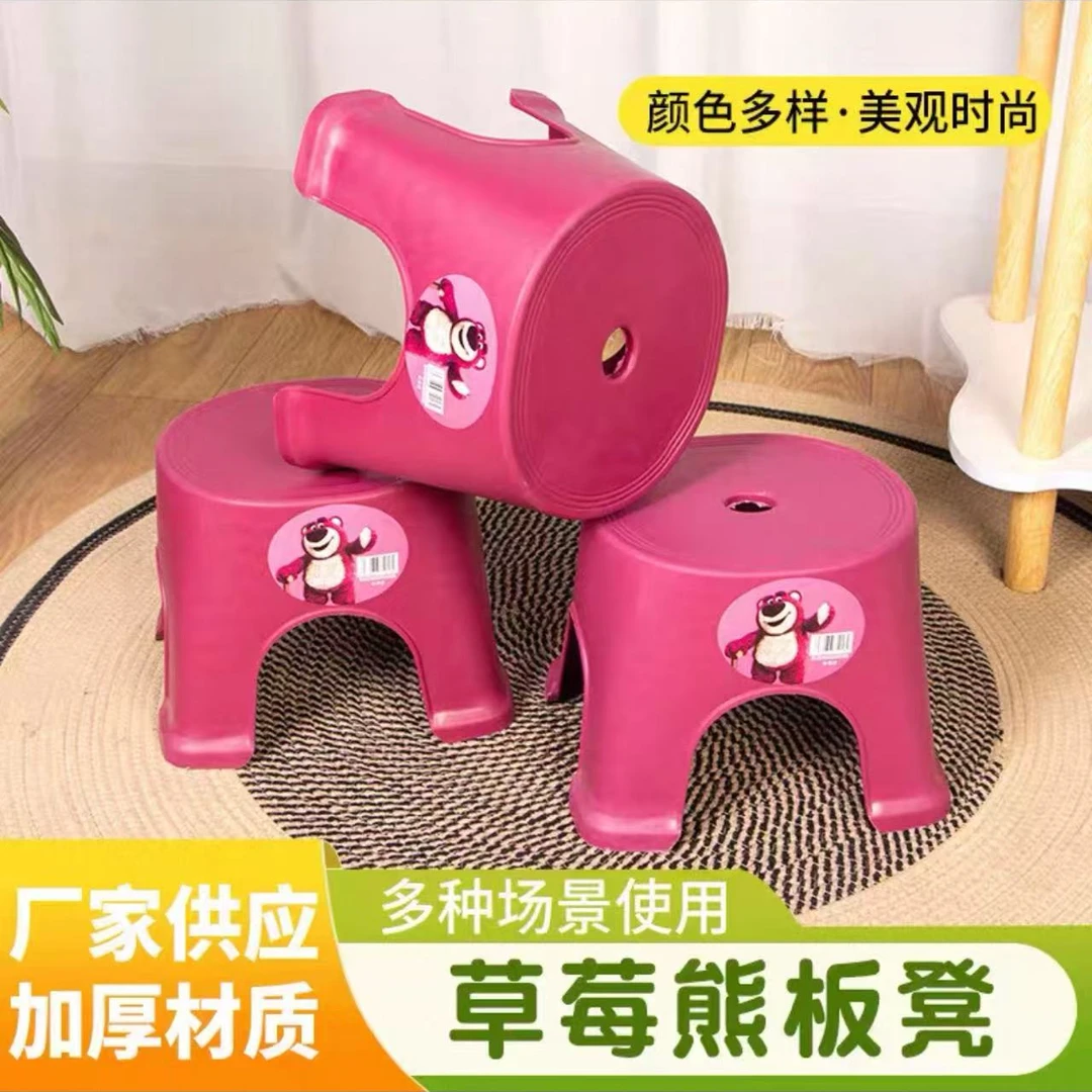 小凳子矮凳塑料儿童小椅子加厚卡通防滑家用垫换鞋