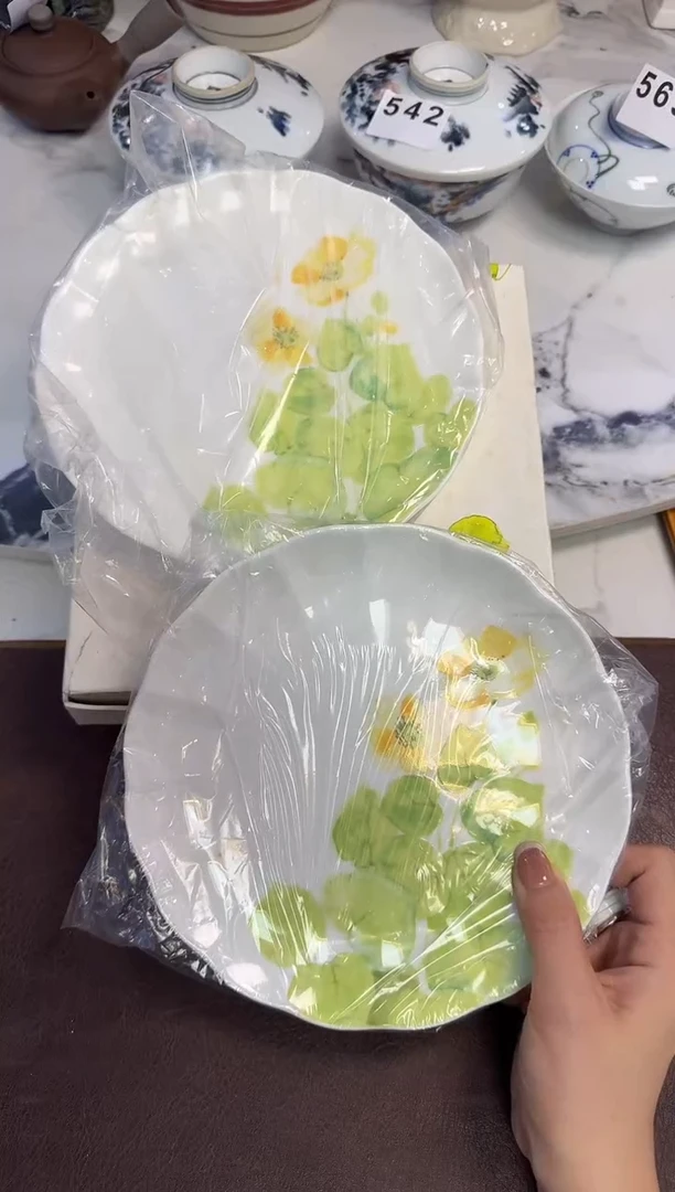 茶周边613皇冠明海2只