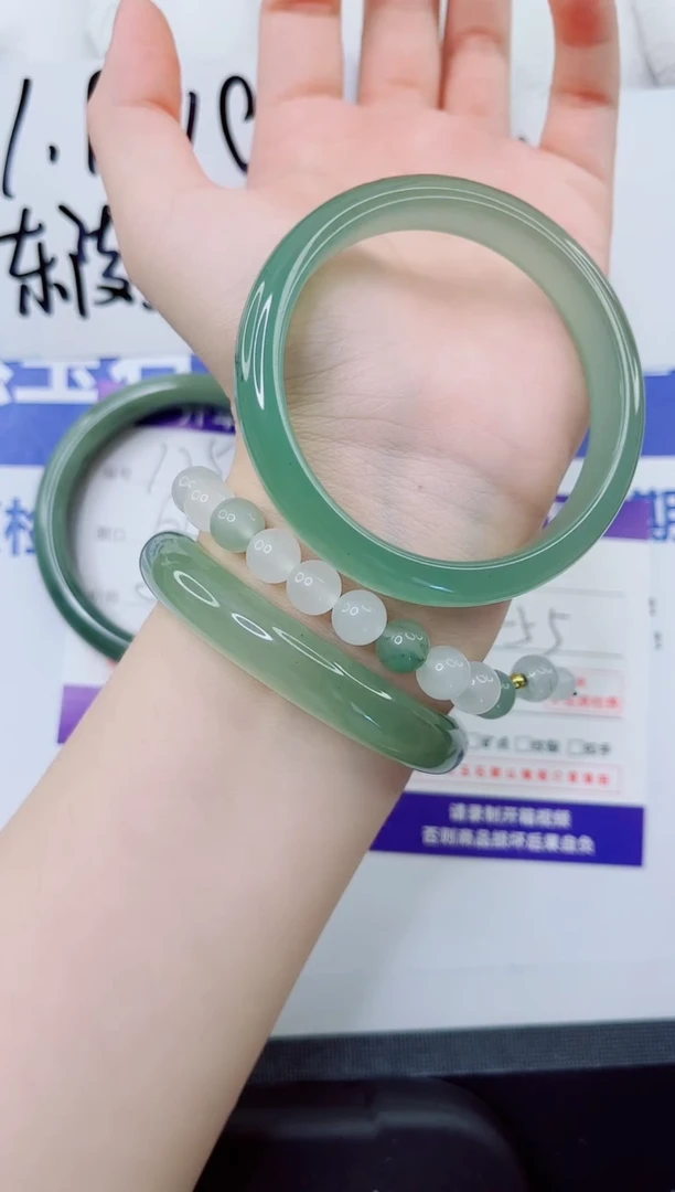 石英质玉手镯未镶嵌126-54