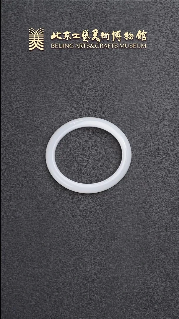 和田玉手镯未镶嵌B0626GMD691手镯