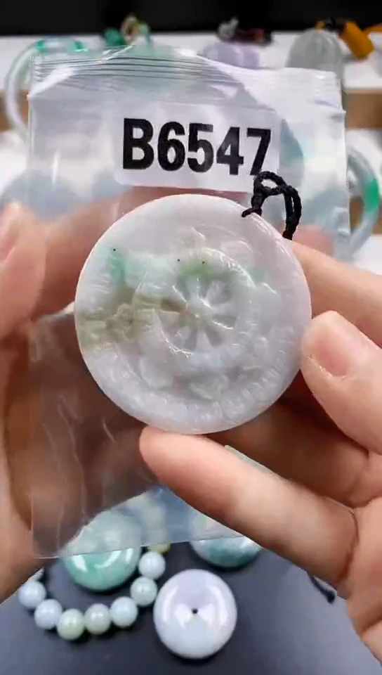 颈饰未镶嵌翡翠天然翡翠吊坠挂件