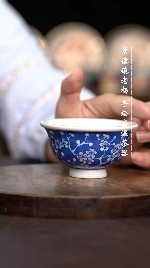 现代瓷全手绘茶具小压
