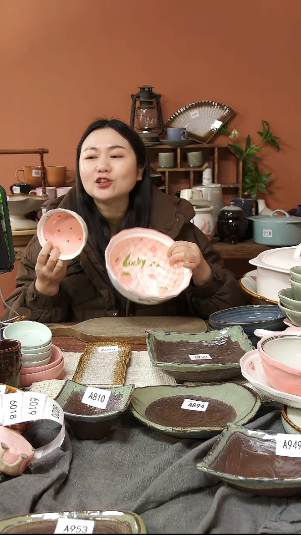陶瓷B076陶瓷草莓的小兔子大碗加一个小碗2个微瑕20*8