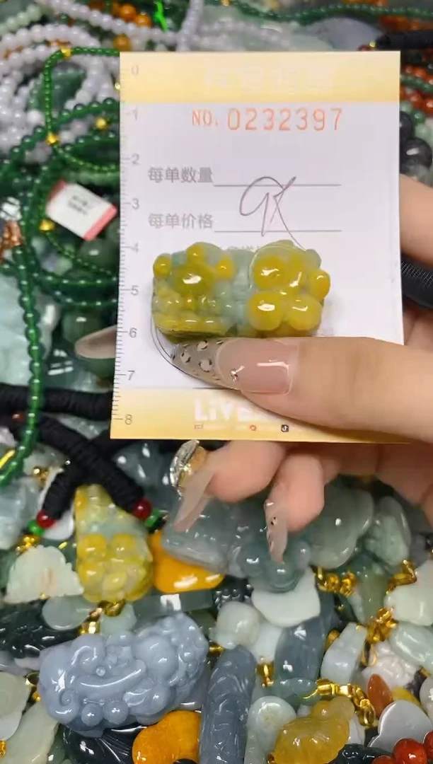 颈饰未镶嵌翡翠闪购0232397