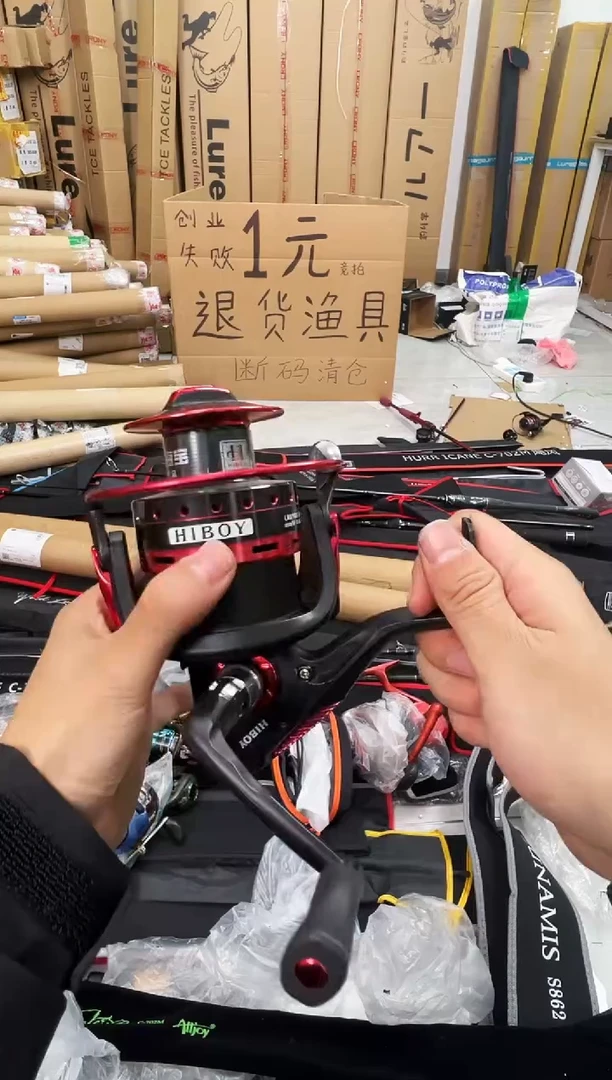 黑红6000型纺车轮一台