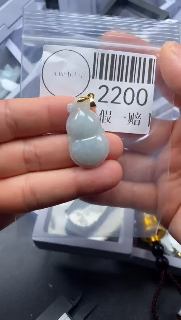 吊坠(不含链)未镶嵌翡翠2200