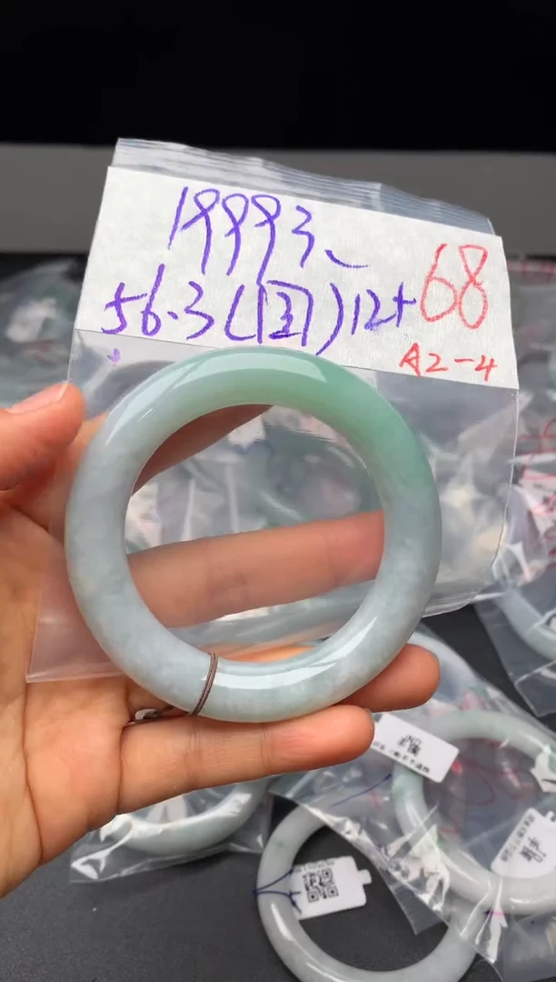 【闪购商品】定制翡翠未镶嵌毛货需精细抛光+多样性发货拍一发一