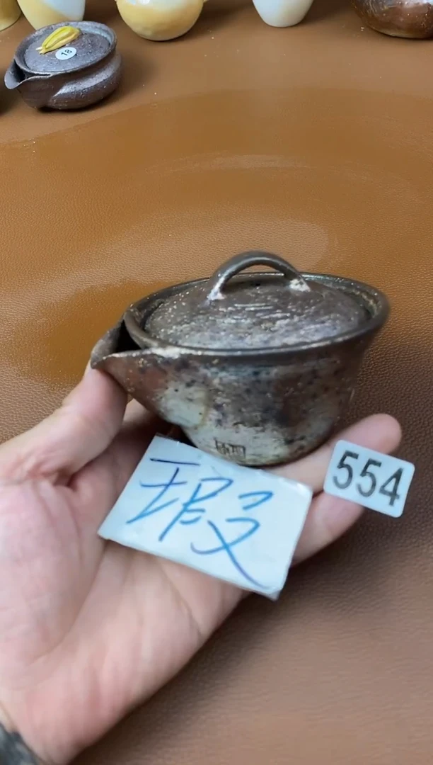 陶川宝福利柴烧茶器