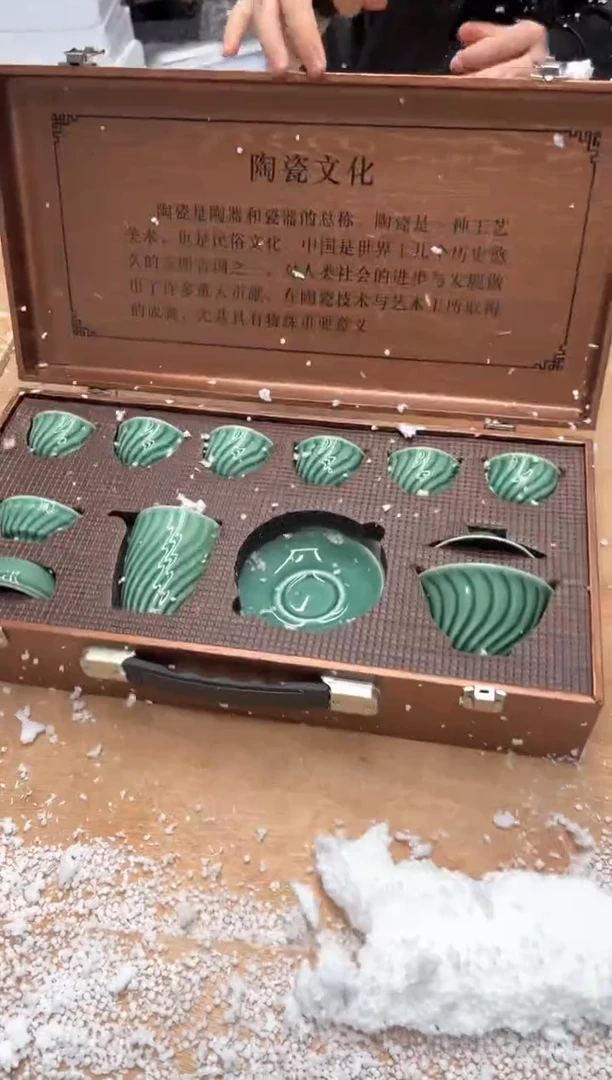 【闪购商品】其他@@@@【闪购链接】精美茶具便宜卖了