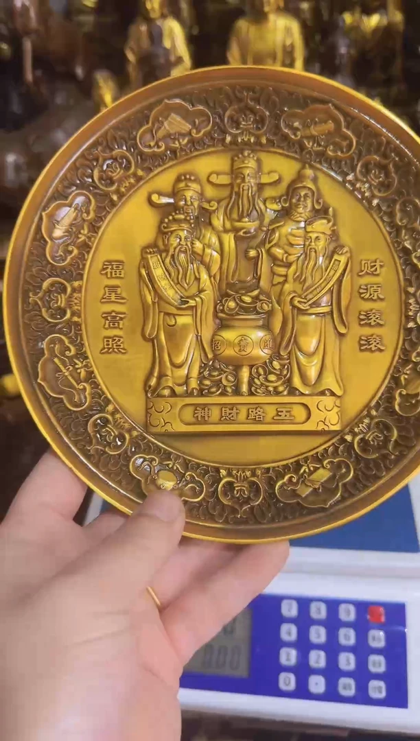 老黄黄铜摆件装饰品