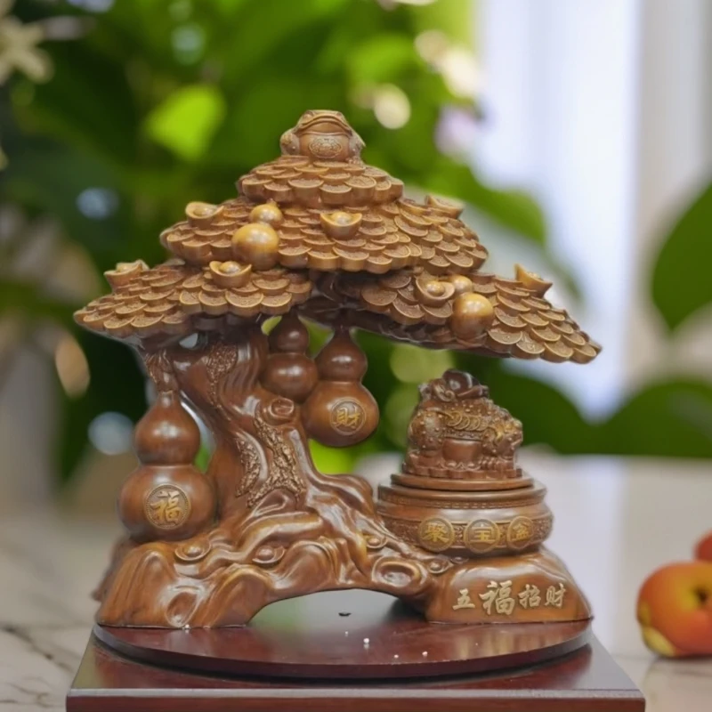 五福摇钱树摆件吧台前台收银台桌面摆件  长30cm高31cm   SPX
