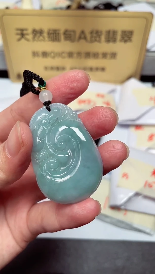 颈饰未镶嵌翡翠天然缅甸翡翠A货