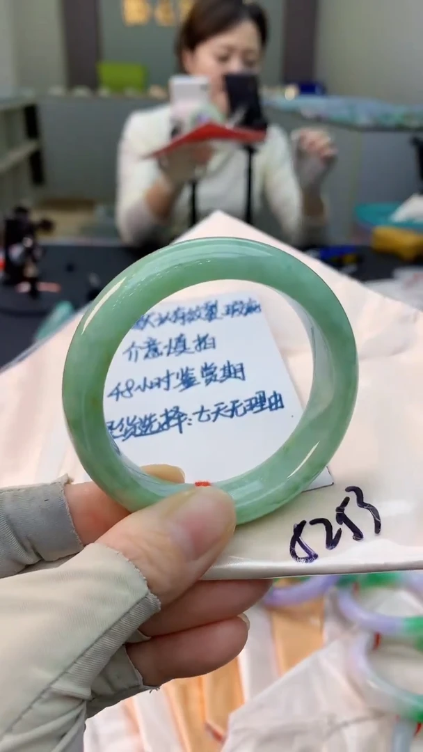 未镶嵌手镯翡翠0333097683