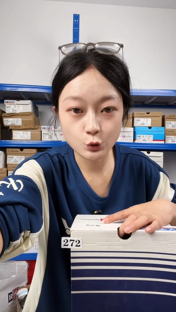 272号福利清仓，不退不换！！！P9200IIITD 38码  直播间