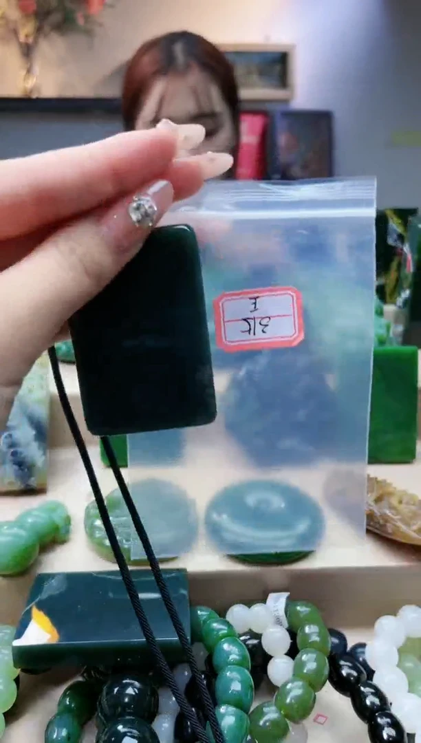 和田玉未镶嵌挂件1