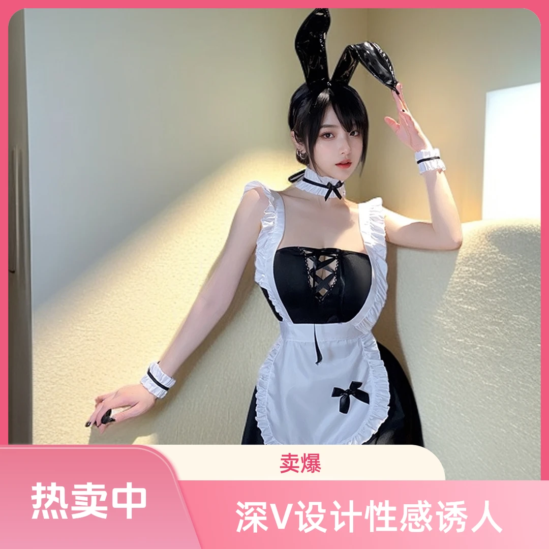 深v绑带束胸裸背制服套装性感纯欲露沟睡裙jk女仆