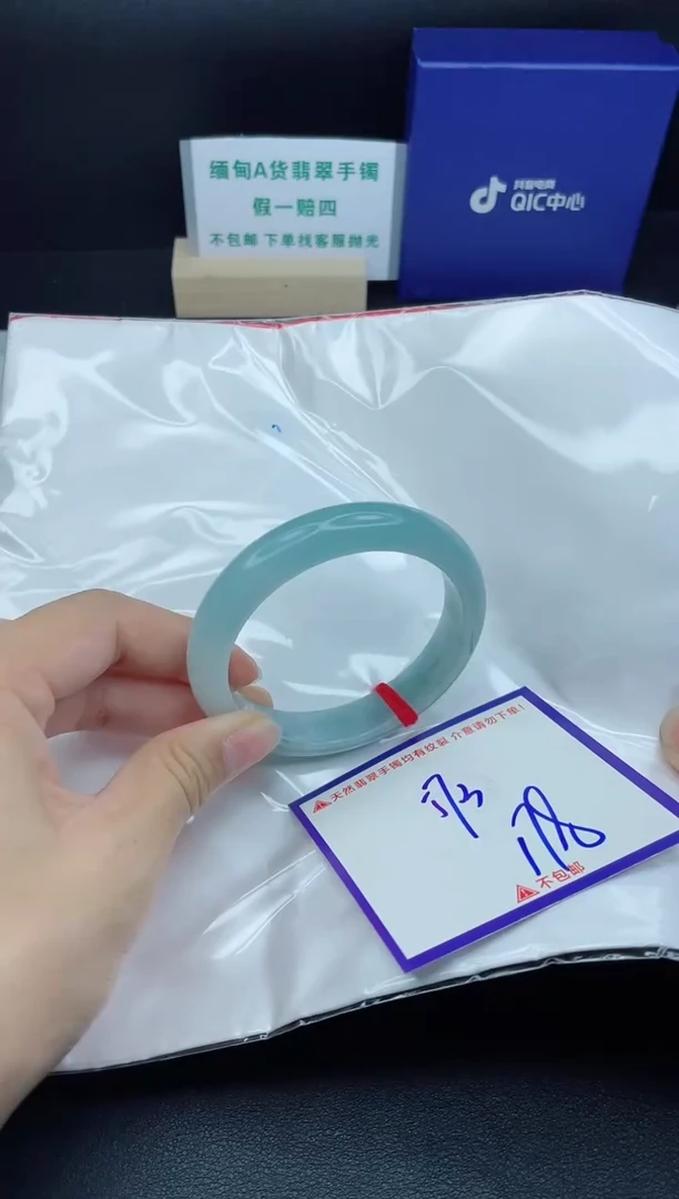 定制翡翠未镶嵌我