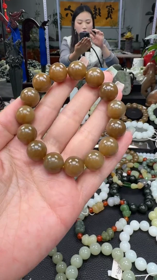 未镶嵌手串和田玉新疆且末金山红糖卡14