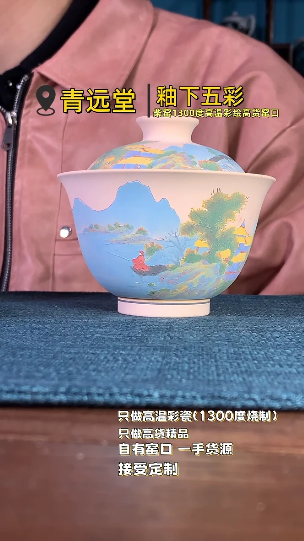 【闪购商品】bei .........yayao