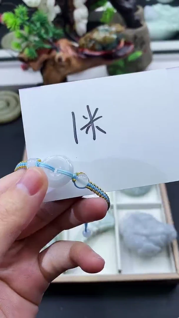 颈饰未镶嵌翡翠东**行天然缅甸A货翡翠