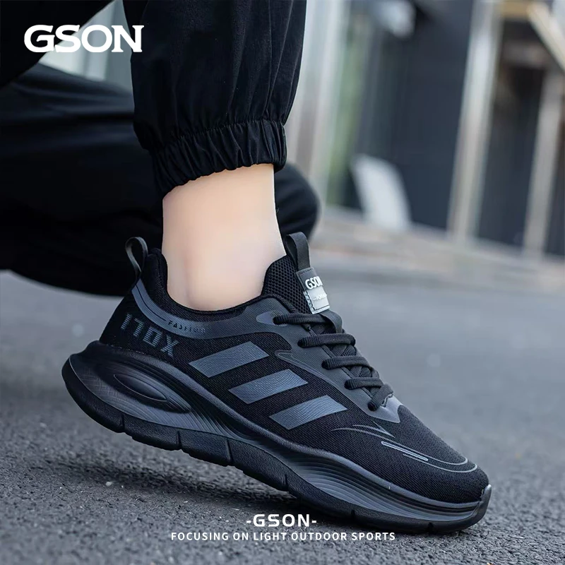 GSON男女款轻运动休闲鞋S205