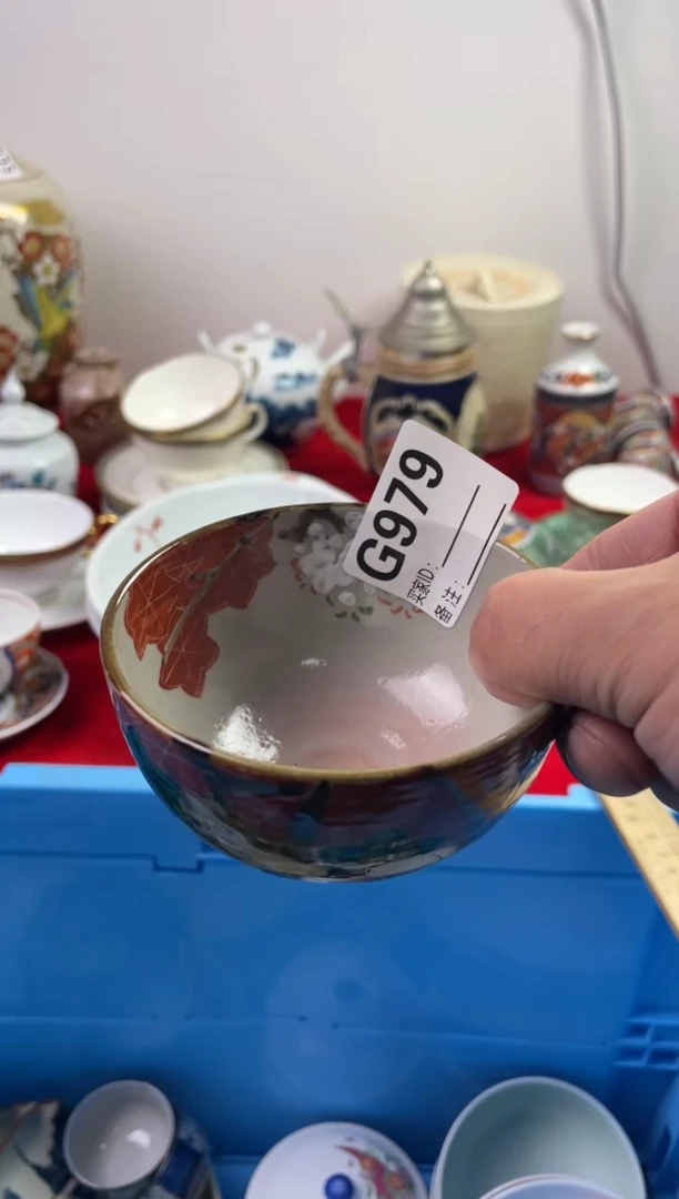 瓷片用****777777777777 G979