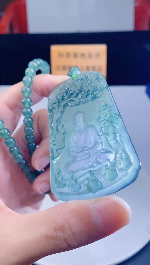 颈饰未镶嵌翡翠