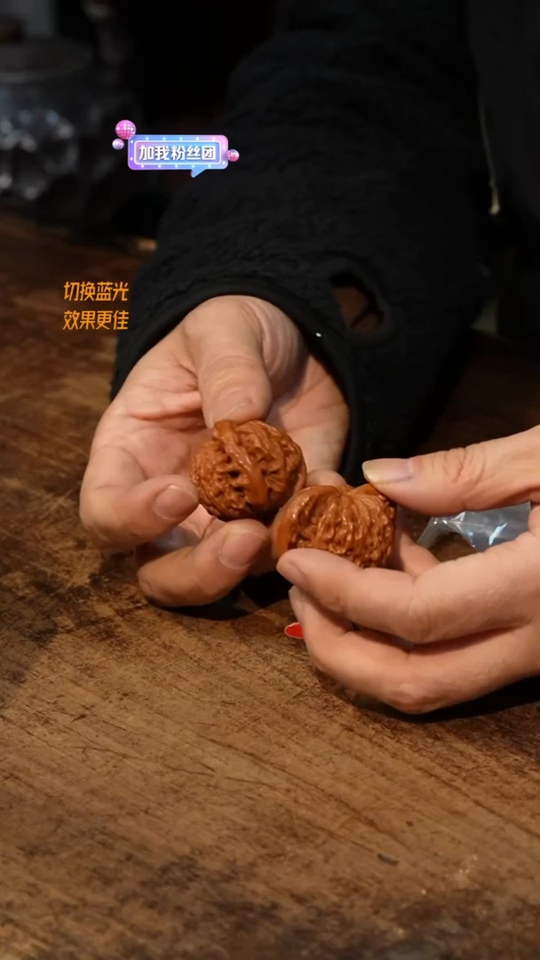 【隐山集】甄选创意杯J42