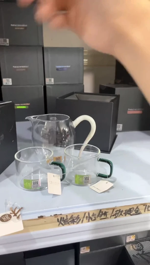 禾器/怡然茶海/栗彩+禾器清禾杯一个装墨绿色*2