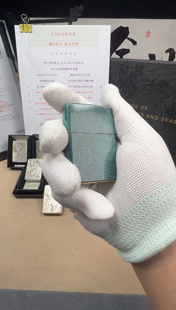 铜青铜十二生肖兽首-牛