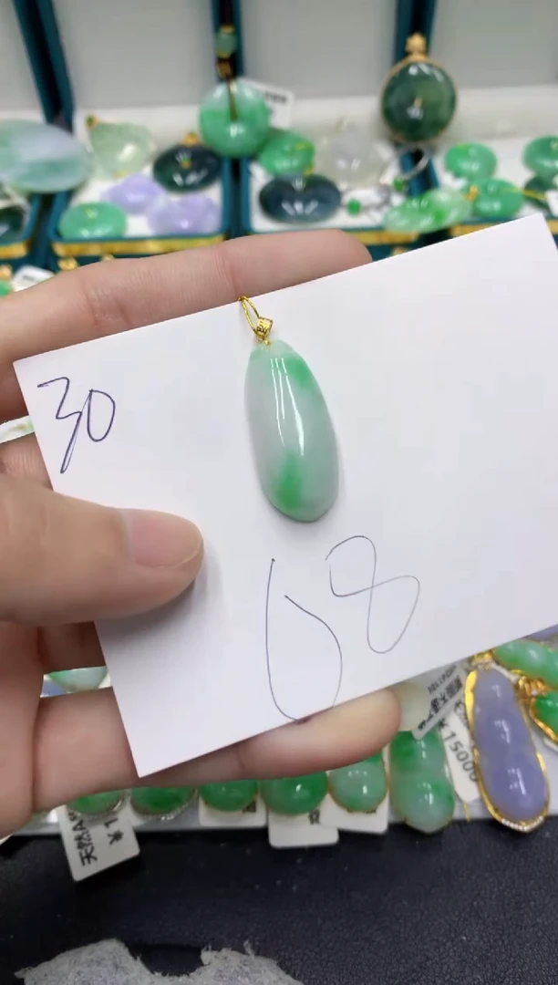 【闪购商品】翡翠颈饰18K金镶嵌翡翠