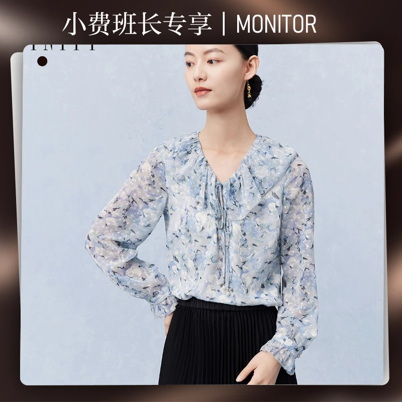 【小费班长】FINITY 新款碎花显瘦气质长袖优雅复古T恤 F21X1C02T5