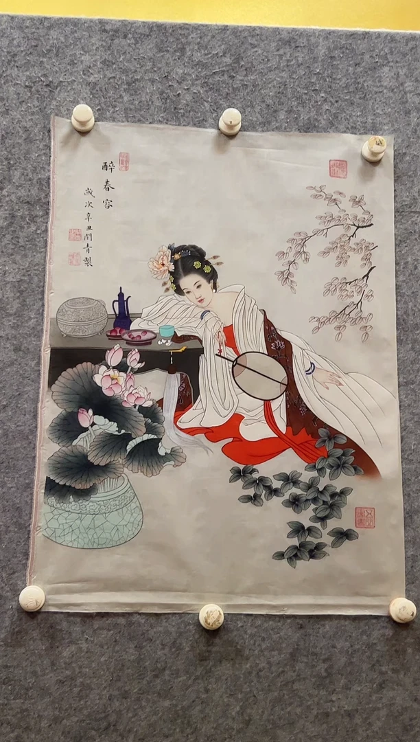 国画36书画作品欣赏