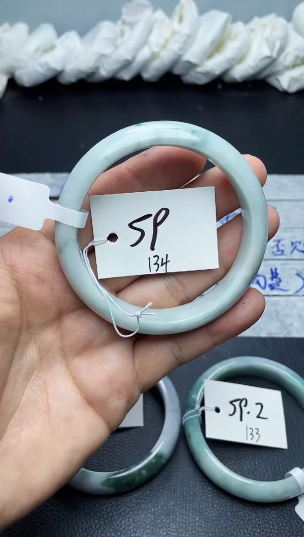 未镶嵌手镯翡翠134