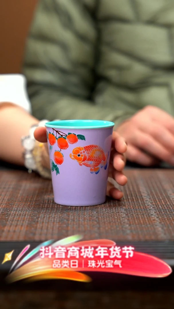 【闪购商品】紫砂茶壶手握杯 紫砂YJY