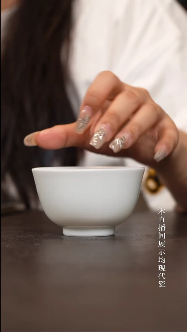 景德镇白胎大杯1