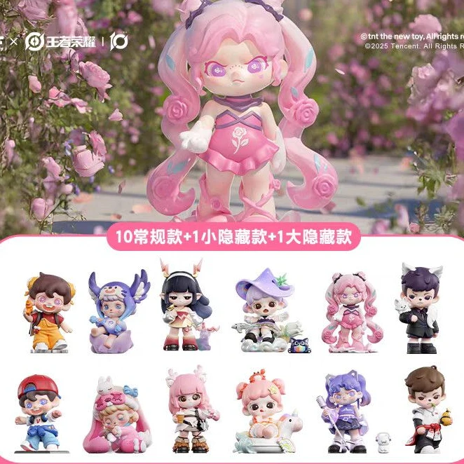 【拆盒】王者荣耀峡谷幻境系列盲盒联名款手办礼物