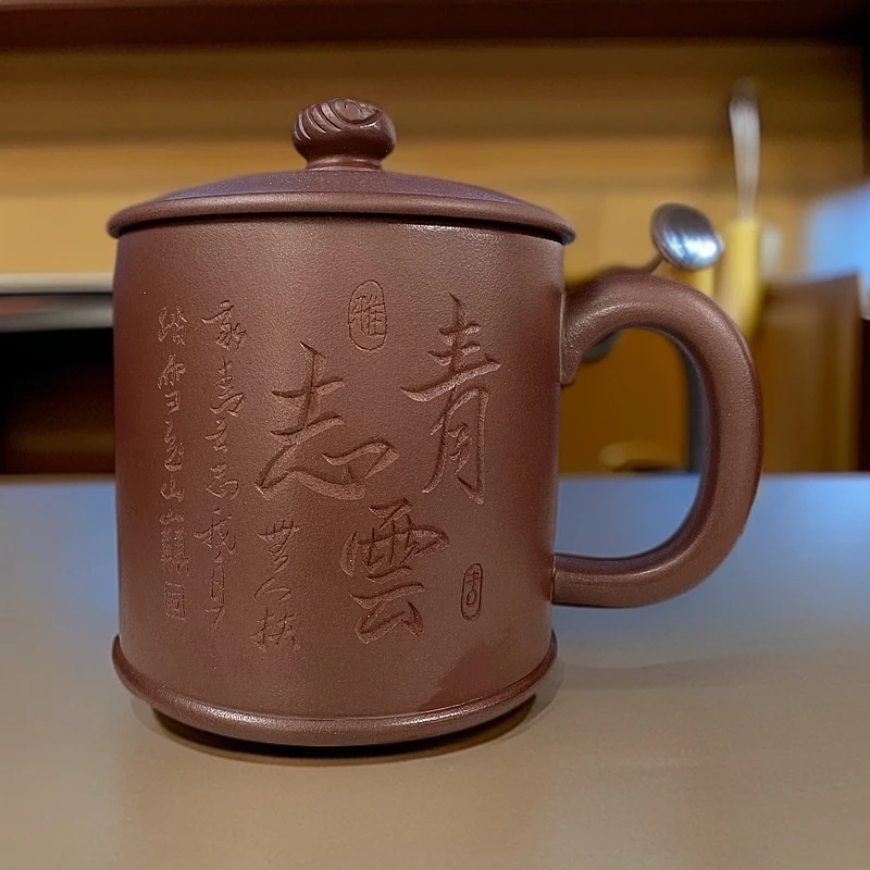 宜兴原矿紫砂青云志老板杯