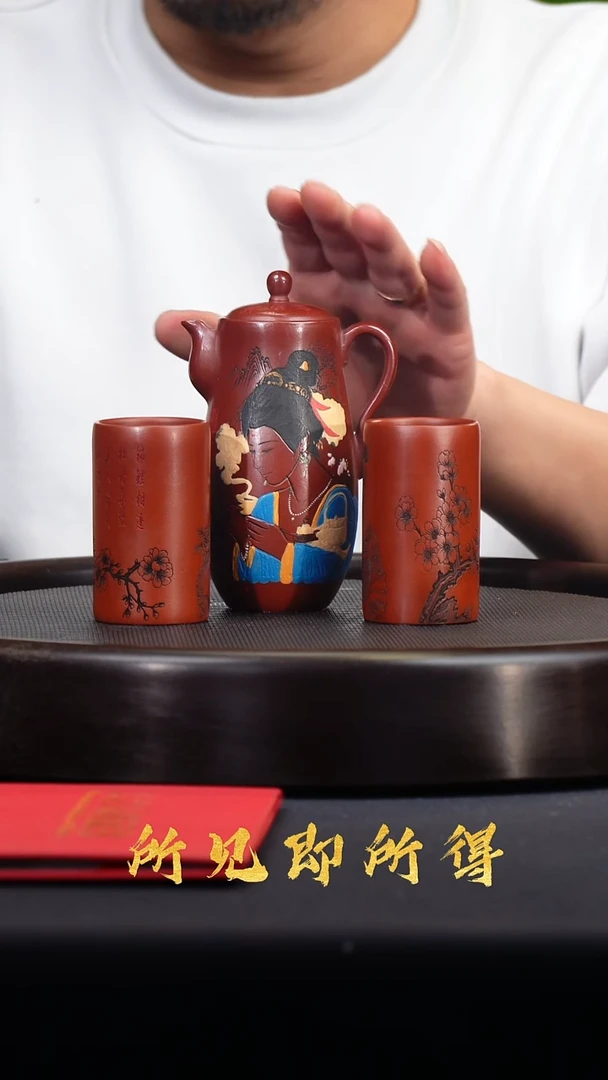 茶壶紫砂宜兴原矿紫砂壶