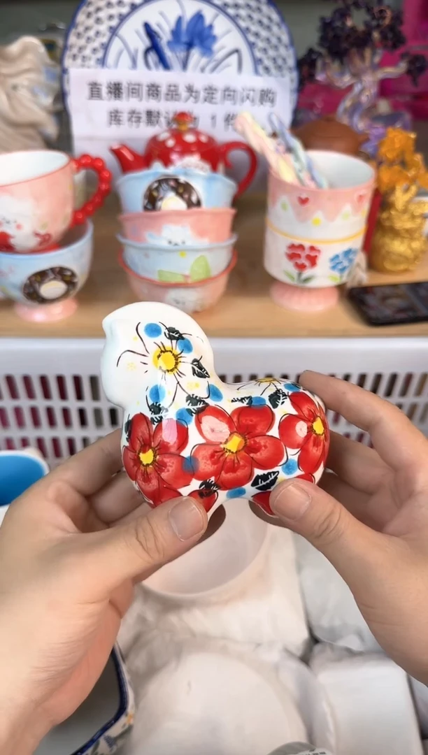 瓷片310默认微瑕15包邮库存1件