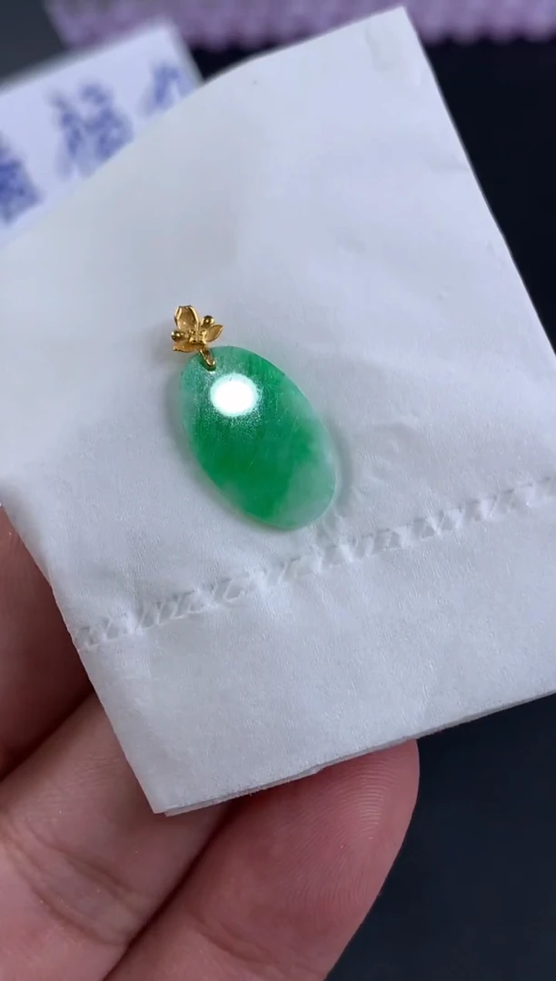 颈饰18K金镶嵌翡翠✨****万翡翠